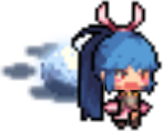 Izuna